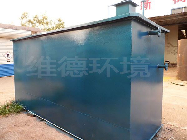 SBR污水處理設備